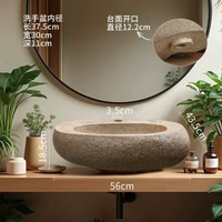 掬涵復古一體仿石洗手盆洗手檯立柱式洗臉盆戶外庭院立柱盆洗手池