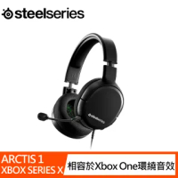 【Steelseries 賽睿】ARCTIS 1 XBOX SERIES X 電競耳機