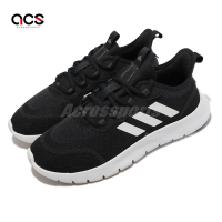 Adidas 慢跑鞋 Nario Move 女鞋 黑 白 路跑 網布 運動鞋 愛迪達 GZ9050