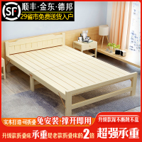 特價承重款折疊床實木單人床午休結實耐用簡易出租屋床兒童拼接床