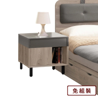 【AS 雅司設計】松樂床頭櫃-48x40x50cm--只有床頭櫃