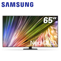 【SAMSUNG 三星】65吋 4K Neo QLED量子連網顯示器 QA65QN87DAXXZW 65QN87D