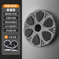 新款智慧音樂菱形拳擊靶藍芽音樂拳擊機家用健身兒童拳擊訓練器材