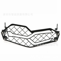 เหมาะสำหรับรถจักรยานยนต์ BMW F750GS/F850GS รุ่นปี 2018 และ 2019 ปลอกตาข่ายกันกระแทกไฟหน้า