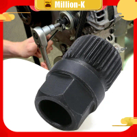 Kunci Buka Pulley Alternator / Alat Pembuka Pulley Kopling Belt / Pulley Removal Mobil