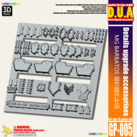 Anubis Mg Ibo Details Upgrade Accessories For Mg Barbatos Assemble Model Parts Set