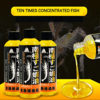 Antarctic Krill Shrimp Oil Flavoring Fishing Pit Silver Carp Attractant Carp High Protein Animal Feed Fishing Wine Attractant