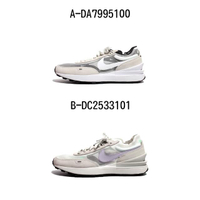 【NIKE 耐吉】經典復古鞋 運動鞋 NIKE WAFFLE ONE 男女 - A-DA7995100 B-DC2533101