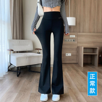 喇叭褲打底褲高腰顯瘦修身提臀收腹微喇休閒褲微喇鯊魚褲春秋薄款
