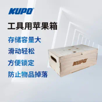 KUPO KAB-81K Apple box for tools Photographer assistant lamplight store wooden box multi-function AppleBox