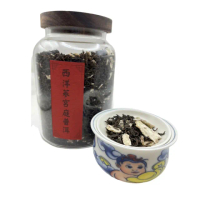 【寶堂人文】西洋蔘宮廷普洱(熟茶 散茶 普洱 猛海)