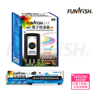 【FUN FISH 養魚趣】IC 電子控溫器1000W+450W加熱棒x1支(加熱指示燈+溫度控制開關+溫度保險絲+防觸燙護套)