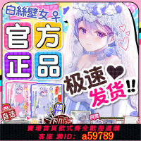 【台灣公司 可打統編】【2.9萬人收藏】GXP白絲壁女03圣杯1一二三代飛機杯真實陰道倒模名器成人用品男用