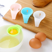 炫彩廚房雞蛋分離器 蛋黃 蛋清 分蛋器 雞蛋 蛋液 過濾器 料理 烘焙 加工 ♚MY COLOR♚【K072】