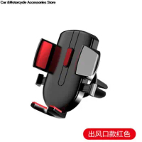 By DHL 100pcs Car Phone Holder Suction Cup Car Mobile Phone Holder Long Pole Telescopic Creative Mobile Phone Holder Universal