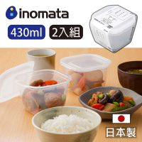 日本製深型微波蒸煮保鮮盒2入組 430ml 白色(蒸煮盒 備料)