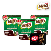 即期品【MILO 美祿】日本元氣可可200gx3包贈KitKat巧克力1盒(賞味期限:24/5/31)