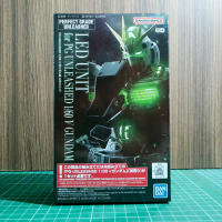 PG Unleashed LED unit for Nu Gundam