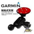 佳明 Garmin GDR C530 行車記錄器 16GB 防震 HDR 支援夜視功能