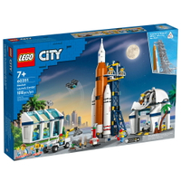 樂高LEGO 60351 City  城市系列 火箭發射中心