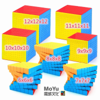 MoYu cube 6x6x6 Cube 7x7x7 cube 8x8 9x9 10x10 11x11 12x12 Professional Magic Cube Puzzle toys Speed 