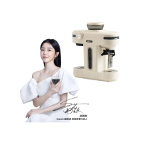 【Giaretti 珈樂堤】Barista 小天秤 經典半自動義式咖啡機GT-CM01(20Bar萃取/15段磨豆/可拆式刀盤)