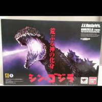 Bandai Shm True Godzilla Awakens Godzilla 2016 New Godzilla Awakens Purple Back Final Form