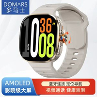 多馬士智慧手錶5G插卡全網通公交門禁NFC掃碼支付攝像頭獨立App下載語音助手導航充電式長續航送家人朋友禮品