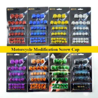 30pcs Motorcycle Modification Screw Cap Decoration for Motor Scooters Electric Car Colored Nut Cover Accessories 1.4/1.2/1/0.8CM