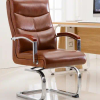 Bow chair computer chair home office chair boss chair leather conference chair student desk chair swivel chair