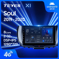 TEYES X1 For Kia Soul SK3 2019 2020 Car Radio Multimedia Video Player Navigation GPS Android 10 No 2din 2 din DVD