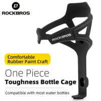 ROCKBROS Bicycle Water Bottle Cage PC MTB Road Cycling Kettle Support Integrally-molded Water Bottle Holder Bike Accessories