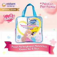 UNICHARM Paket Perlengkapan Melahirkan MamyPoko Charm Lifree | Paket Bayi Baru Lahir Pads [KEMASAN B