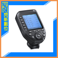 Godox 神牛 XPro II-L TTL無線引閃器 閃光燈 發射器(Leica 徠卡)XPROII