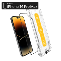 【ZIFRIEND】零失敗3D滿版高透光玻璃保護貼 iPhone 14 PRO MAX(ZF-I14PM)