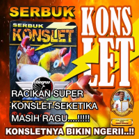 Vitamin Serbuk Konslet Lovebird FBI/Serbuk Konslet/pakan burung lovebird/makanan burung lovebird 1kg