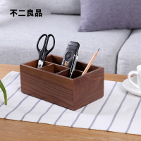實木遙控器桌面雜物遙控板手機客廳簡約創意韓國茶幾上放的收納盒