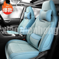 豐田Toyota Camry專車專用汽車座椅套凱美瑞座套四季通用訂製座墊套皮麻透氣坐墊套車套