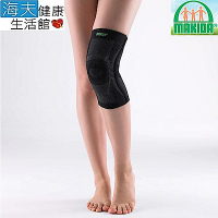 MAKIDA四肢護具 未滅菌 海夫 吉博 遠紅外線抗菌能量護具 矽膠加壓 支撐條 護膝 FTS301