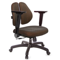 【GXG 吉加吉】低雙背 電腦椅 /4D平面摺疊扶手(TW-2603 E1H)