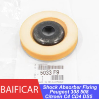 Baificar Brand New Genuine Front Shock Absorber Fixing Support Cup Top Rod 5033F9 For Peugeot 308 508 Citroen C4 CD4 DS5