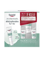 ผลิตภัณฑ์ทรีทเม้นต์ Proacne Solution A.I. Clearing Treatment 40 มล. ซื้อ 1 แถม 3 ทรีทเม้นต์ A.I. 5 ม