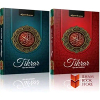 B6 ¦ Al-Quran Hafalan Tikrar B6 (KECIL) ¦ Full 30 Juz ¦ Ramah Otak ¦ Hafal Tanpa Menghafal ¦ Syaamil