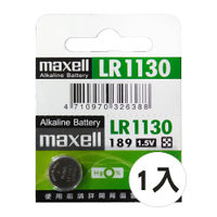 水銀電池 LR1130/LR54/189/G10A 單顆入