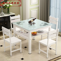 鋼化玻璃餐桌椅小戶型四方桌正方形小方桌雙層桌子家用飯桌方桌子