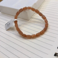 Arusha Sunstone Pixiu Carving Bracelet