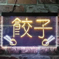 Custom Dual Color LED Neon Light Chinese Restaurant Dumplings Neon Sign Dumplings Restaurant Neon Decor Hanging Light