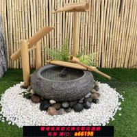 【台灣公司 可開發票】石缽水缽石盆石燈籠禪意庭院景觀水景驚鹿竹子流水擺件日式
