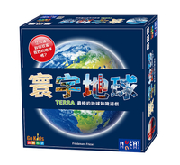 『高雄龐奇桌遊』 寰宇地球 Terra 繁體中文版 正版桌上遊戲專賣店