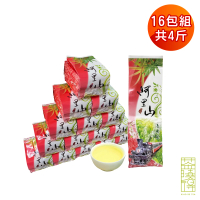 【xiao de tea 茶曉得】阿里山臻藏自然回甘香烏龍茶葉150gx16包(4斤-型錄品)